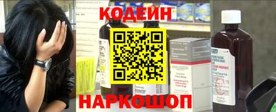 МДПВ Краснокаменск