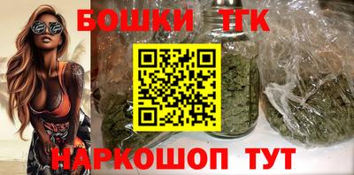PSILOCYBIN Краснодар