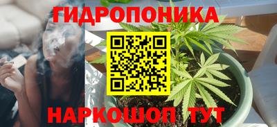 МДПВ Краснокаменск