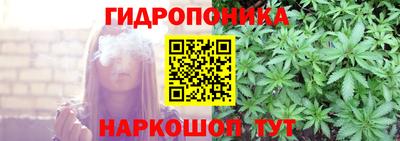 синтетический гашиш Краснознаменск