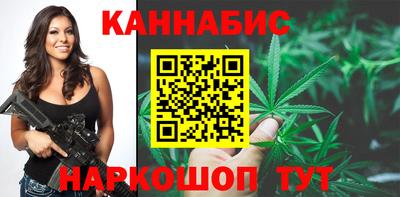 PSILOCYBIN Краснодар