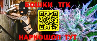 синтетический гашиш Краснознаменск