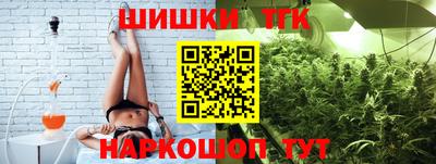 МДПВ Краснокаменск