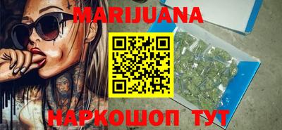 МДПВ Краснокаменск