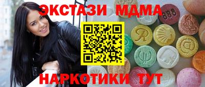 МДПВ Краснокаменск