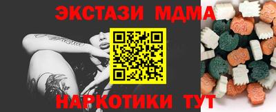 МДПВ Краснокаменск