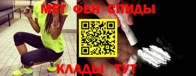 PSILOCYBIN Краснодар