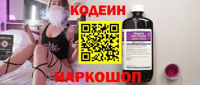 PSILOCYBIN Краснодар