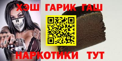 МДПВ Краснокаменск