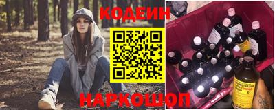 PSILOCYBIN Краснодар
