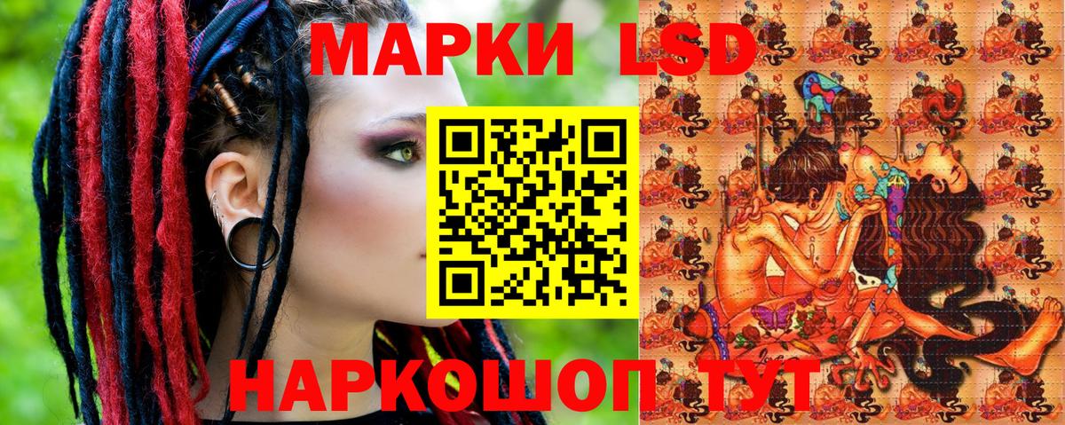 КОКАИН  Гашиш  Купить наркотик  Вход с VPN  Метадон  Марихуана  Канаш  Меф МЯУ МЯУ кристаллы  ЭКСТАЗИ 